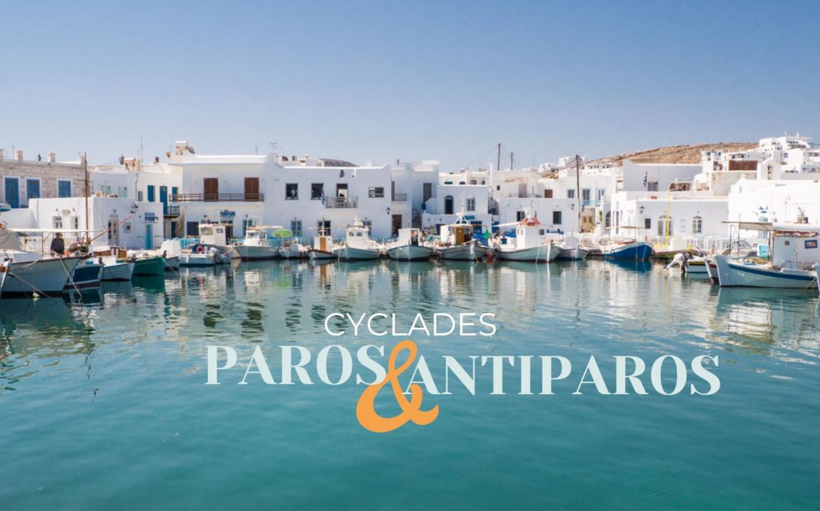 Paros et Antiparos : quoi voir au paradis des Cyclades en Grèce
